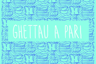 Ghettau a Pari: A Practical Guide to Understanding Its Value